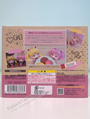 Megahouse Lookup Super Sailor Chibi Moon w. Gift - Pretty Guardian Sailor Moon Chibi Figure