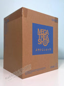 Megahouse G.E.M. Naruto Uzumaki Sage mode (repeat) - Naruto Shippuden Non Scale Figure