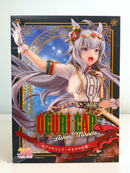Good Smile Company Oguri Cap Ashen Miracle 1/7 - Uma Musume: Pretty Derby Scale Figure