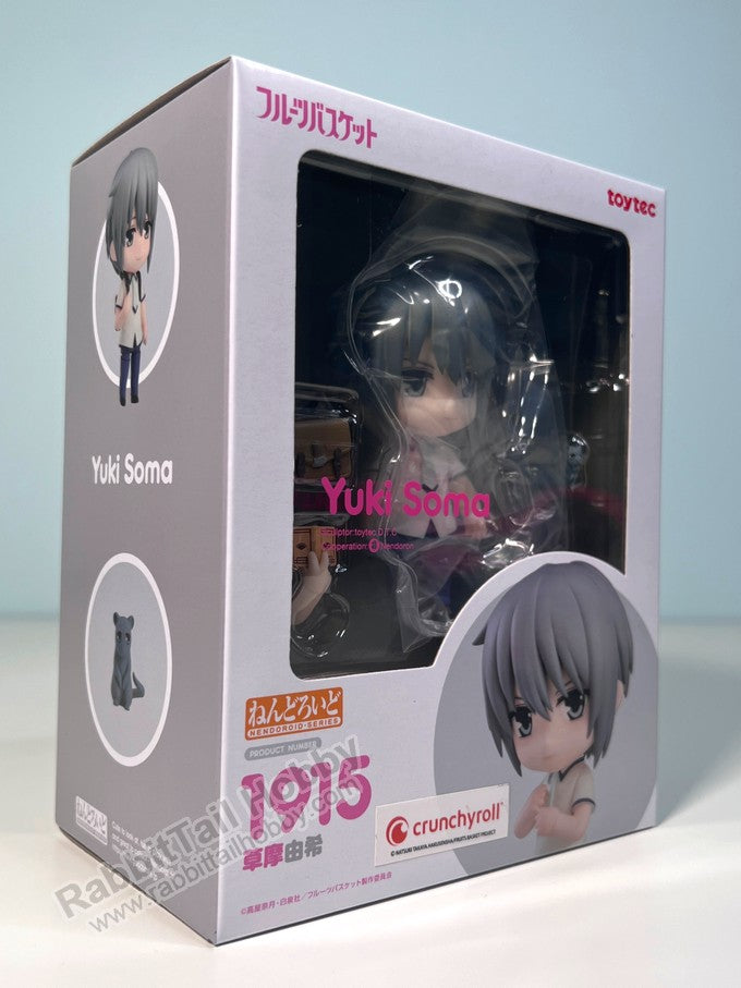 toytec 1915 Nendoroid Yuki Soma - Fruits Basket Chibi Figure