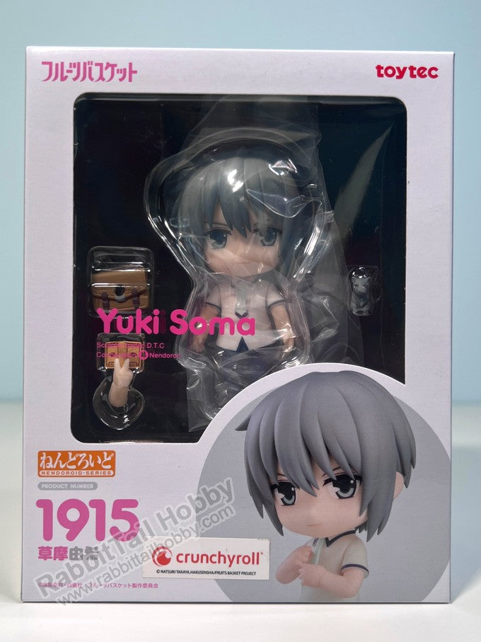 toytec 1915 Nendoroid Yuki Soma - Fruits Basket Chibi Figure