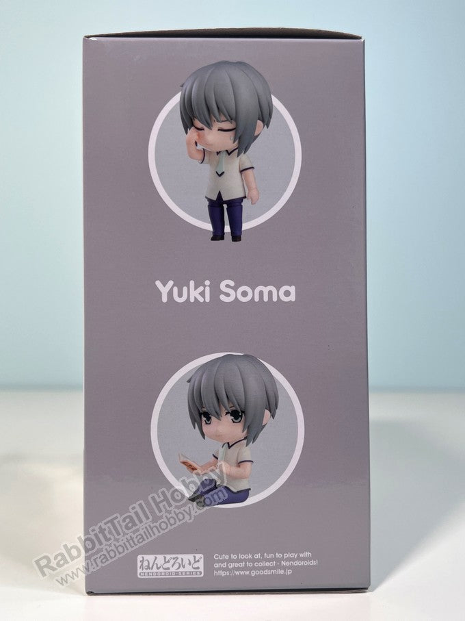 toytec 1915 Nendoroid Yuki Soma - Fruits Basket Chibi Figure