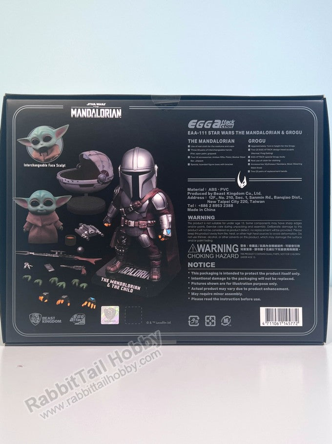 BEAST KINGDOM Egg Attack EAA-111 The Mandalorian & The Child duo pack - Star Wars Action Figure