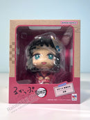 Megahouse Lookup Makomo - Demon Slayer Chibi Figure