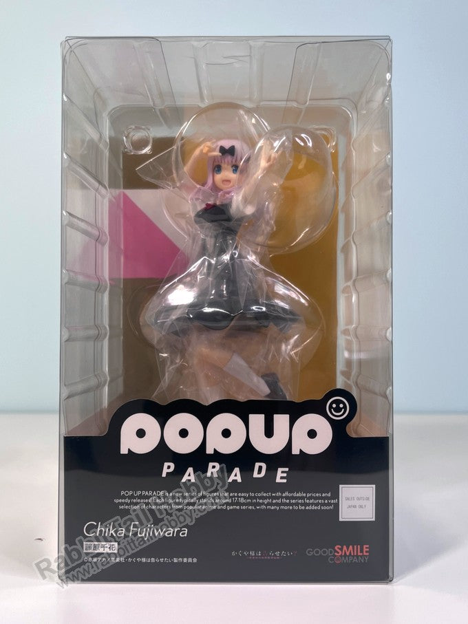 Good Smile Company POP UP PARADE Chika Fujiwara - Kaguya-sama: Love is War? Non Scale Figure