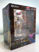 BellFine Yu-Gi-Oh! Monster Figure Collection Dark Magician of Chaos 1/7 Scale Figure