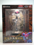 BellFine Yu-Gi-Oh! Monster Figure Collection Dark Magician of Chaos 1/7 Scale Figure