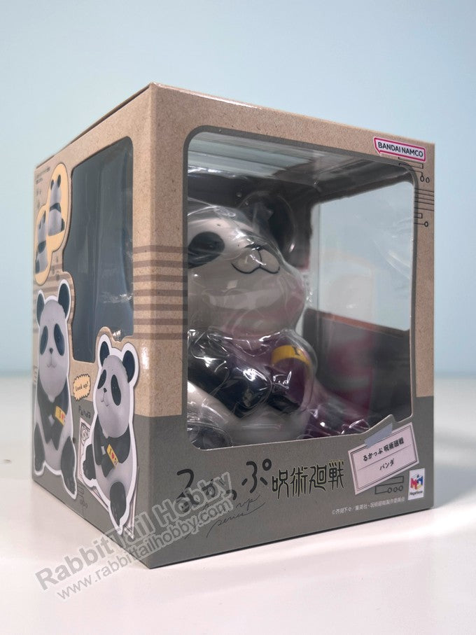 Megahouse Lookup Panda w. Gift - Jujutsu Kaisen Chibi Figure