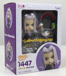 Medicos 1447 Nendoroid Leone Abbacchio (re-run) - JoJo's Bizarre Adventure Chibi Figure