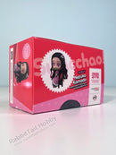 Good Smile Company Nendoroid Swacchao! Nezuko Kamado - Demon Slayer: Kimetsu no Yaiba Chibi Figure