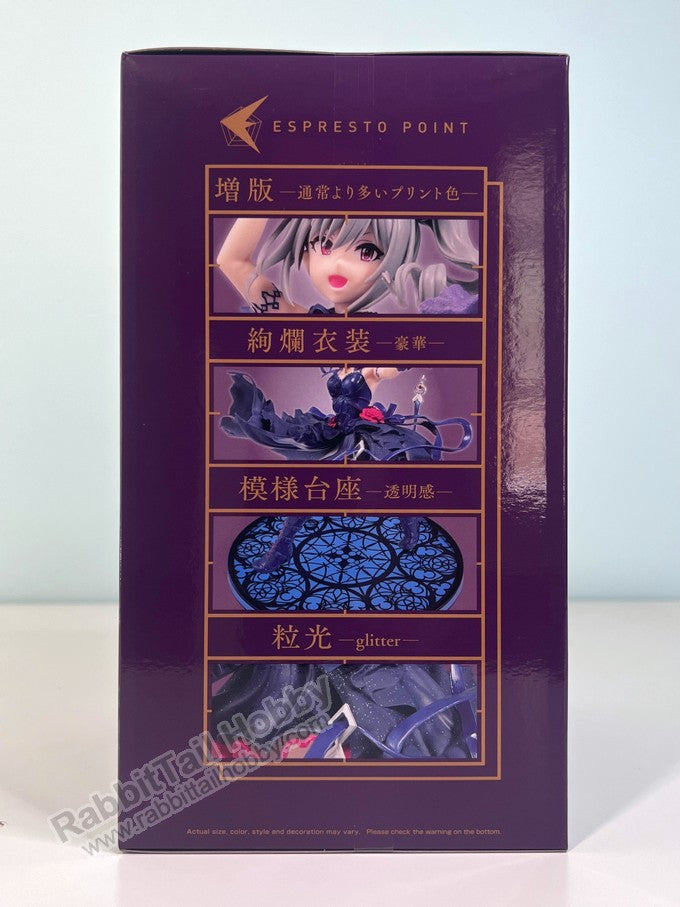 Banpresto Espresto est Ranko Kanzaki Dressy and Attractive Eyes - The Idolm@Ster Cinderella Girls Prize Figure