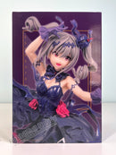 Banpresto Espresto est Ranko Kanzaki Dressy and Attractive Eyes - The Idolm@Ster Cinderella Girls Prize Figure