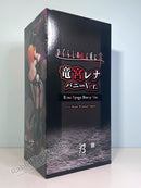 FREEing Rena Ryugu Bunny Ver. - Higurashi: When They Cry - GOU 1/4 Scale Figure