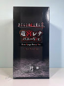 FREEing Rena Ryugu Bunny Ver. - Higurashi: When They Cry - GOU 1/4 Scale Figure