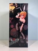 FREEing Rena Ryugu Bunny Ver. - Higurashi: When They Cry - GOU 1/4 Scale Figure