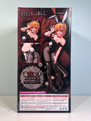FREEing Rena Ryugu Bunny Ver. - Higurashi: When They Cry - GOU 1/4 Scale Figure