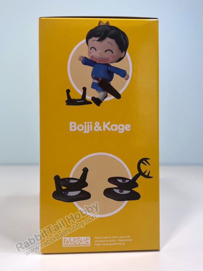 FREEing 1808 Nendoroid Bojji & Kage - Ranking of Kings Chibi Figure