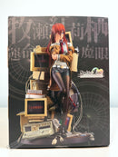 Good Smile Company Kurisu Makise Reading Steiner - Steins Gate 1/7 Scale Figure