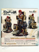 Good Smile Company Kurisu Makise Reading Steiner - Steins Gate 1/7 Scale Figure