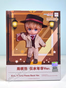 Good Smile Arts Shanghai Nendoroid Doll Kiro: If Time Flows Back Ver. - Mr. Love: Queen's Choice Chibi Figure