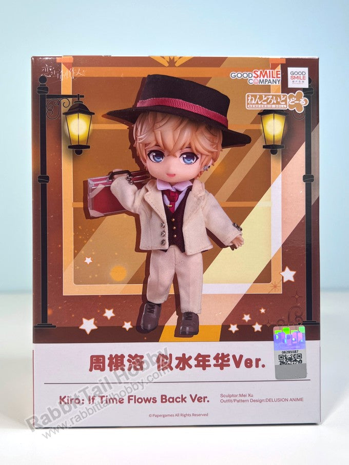 Good Smile Arts Shanghai Nendoroid Doll Kiro: If Time Flows Back Ver. - Mr. Love: Queen's Choice Chibi Figure