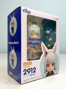 Good Smile Company 2912 Nendoroid Fujimasa March - Umamusume: Cinderella Gray Chibi Figure