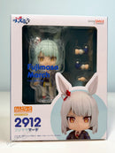 Good Smile Company 2912 Nendoroid Fujimasa March - Umamusume: Cinderella Gray Chibi Figure
