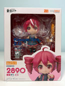Good Smile Company 2890 Nendoroid Kasane Teto 2.0 - Utau Chibi Figure