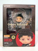 Good Smile Company 2876 Nendoroid Chihiro Rokuhira - Kagurabachi Chibi Figure