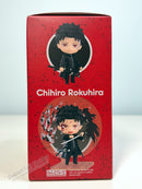 Good Smile Company 2876 Nendoroid Chihiro Rokuhira - Kagurabachi Chibi Figure