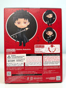 Good Smile Company 2876 Nendoroid Chihiro Rokuhira - Kagurabachi Chibi Figure