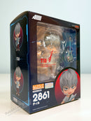 Good Smile Company 2861 Nendoroid Till - Alien Stage Chibi Figure