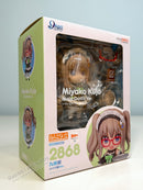 Good Smile Company 2868 Nendoroid Miyako Kujo: Maid Ver. - 9-nine Chibi Figure