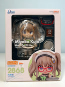 Good Smile Company 2868 Nendoroid Miyako Kujo: Maid Ver. - 9-nine Chibi Figure