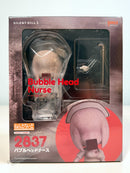 Good Smile Company 2837 Nendoroid Bubble Head Nurse - Silent Hill Chibi Figure