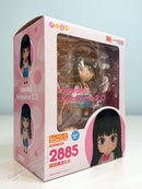 Good Smile Company 2885 Nendoroid Sawako Kuronuma 2.0 - Kimi ni Todoke: from Me to You Chibi Figure