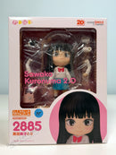 Good Smile Company 2885 Nendoroid Sawako Kuronuma 2.0 - Kimi ni Todoke: from Me to You Chibi Figure