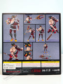 Good Smile Company 663 figma Zagreus - Hades Action Figure