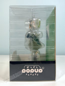 Good Smile Company POP UP PARADE Midori (Maid) - Blue Archive Non Scale Figure
