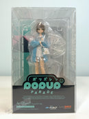 Good Smile Company POP UP PARADE Airi (Band): Event KV Ver. - Blue Archive Non Scale Figure