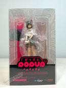 Good Smile Company POP UP PARADE Kazusa (Band): Event KV Ver. - Blue Archive Non Scale Figure