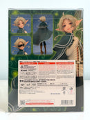 KADOKAWA Kdcolle Sylphiette - Mushoku Tensei Non Scale Figure