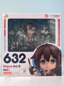 Good Smile Company 632 Nendoroid Shigure Kai-II - Kantai Collection -KanColle- Chibi Figure