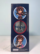 Good Smile Company 632 Nendoroid Shigure Kai-II - Kantai Collection -KanColle- Chibi Figure