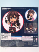 Good Smile Company 632 Nendoroid Shigure Kai-II - Kantai Collection -KanColle- Chibi Figure