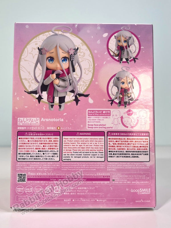 Nendoroid Arsnotoria - Smile Of The Arsnotoria - Good Smile Company - NEUF
