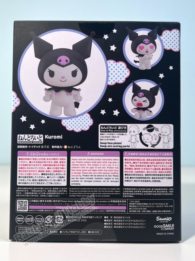 Good Smile Company 1858 Nendoroid Kuromi - Onegai My Melody Chibi Figure