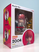 Good Smile Company 2004 Nendoroid Makima - Chainsaw Man Chibi Figure