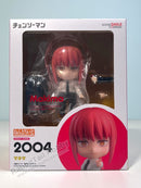Good Smile Company 2004 Nendoroid Makima - Chainsaw Man Chibi Figure