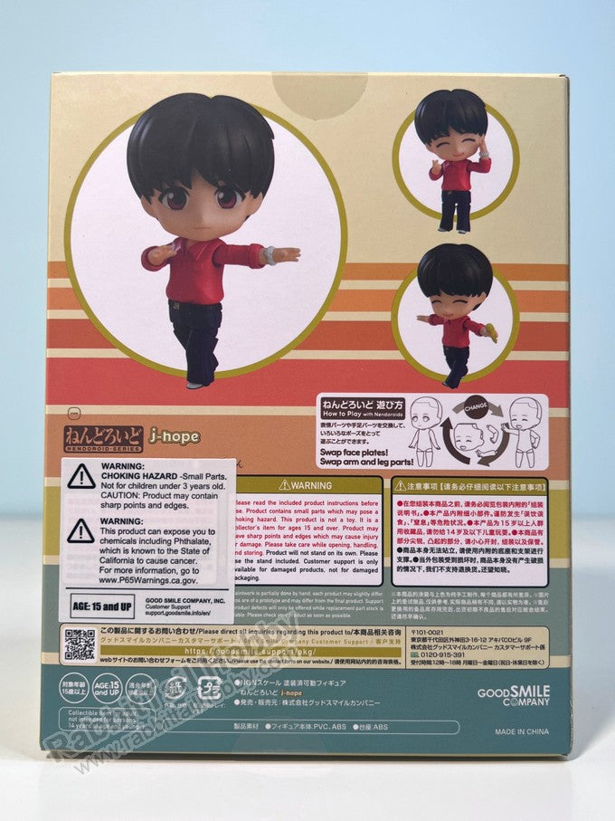 Good Smile Company 1804 Nendoroid j-hope - TinyTAN Chibi Figure